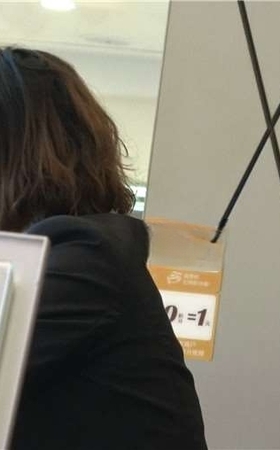 4k-化妆品销售的OL制服黑丝高跟