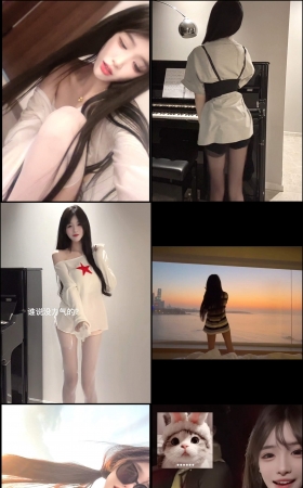 第598期–主播【雅婷小师妹】共228个短视频合集，时长共0:34:4，大小0.8GB！