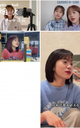 第169期：抖音主播【艾北】903部短视频合集，视频时长5:37:33，大小13GB