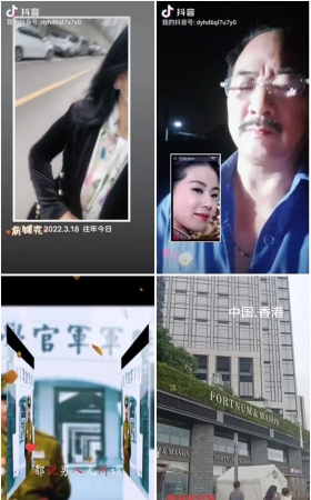 第105期：抖音主播【52956554723】1647部短视频合集，视频时长14:45:24，大小14.8GB