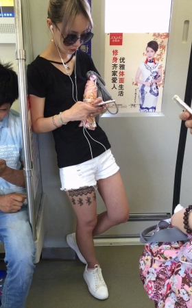 个性美腿MM