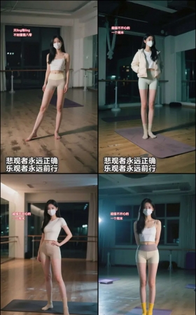 第414期–主播【饿鼠我了】共91个短视频合集，时长共0:11:30，大小0.2GB！