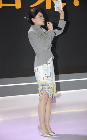 端庄气质空姐 [135P-1.08GB]