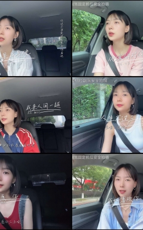 第538期–主播【小璐】共495个短视频合集，时长共4:41:51，大小6.4GB！