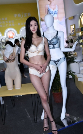 无痕~ [23P]