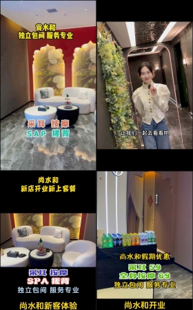 第473期–主播【棠七七】共599个短视频合集，时长共1:44:14，大小2.53GB！