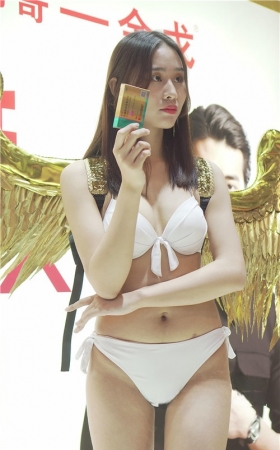 金色天使