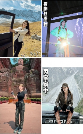 第164期：抖音主播【翁杉杉】38部短视频合集，视频时长1:34:15，大小4.0GB