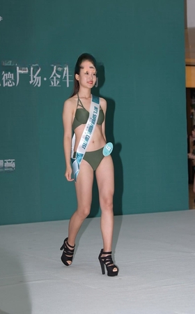2020成都超模半决赛：6.14.0号选手MJ1541[1.2G]