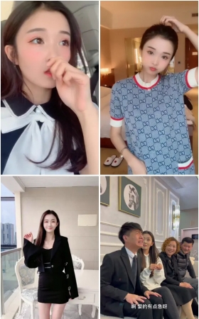第121期：抖音主播【李凉凉】750部短视频合集，视频时长07:42:14，大小7.3GB