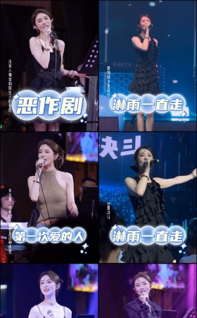 第455期–主播【小柴柴】共313个短视频合集，时长共2:29:26，大小3.56GB！