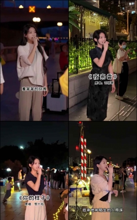 第250期–主播【周唐韵】共320个短视频合集，时长共2:17:55，大小3.3GB！