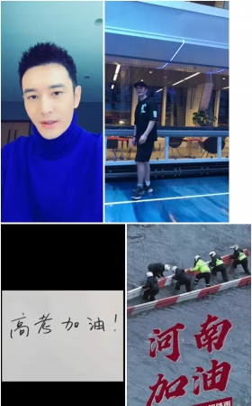 第203期：抖音主播【黄晓明】233部短视频合集，视频时长1:41:36，大小4.0GB
