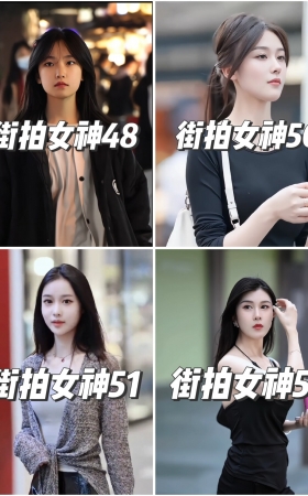 第141期：抖音主播【泠哲文化传媒】229部短视频合集，视频时长02:36:20，大小6.5GB