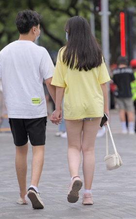 你是我的眼 [10P]