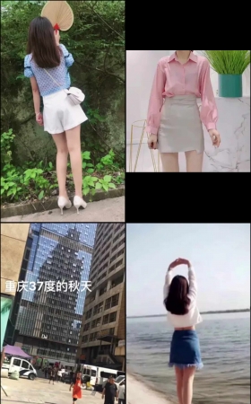 第500期–主播【静水蓝蝶】共833个短视频合集，时长共1:54:3，大小3.11GB！