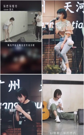第81期：抖音主播【小阿七】954部短视频合集，视频时长06:08:35，大小5.7GB