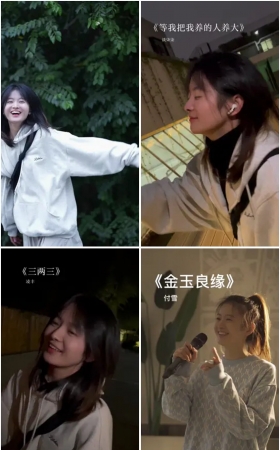 第180期：抖音主播【许梦宸】526部短视频合集，视频时长2:51:40，大小7.7GB