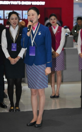 SH25-179-67√CATA航空大会-南航轻熟女主持 7P